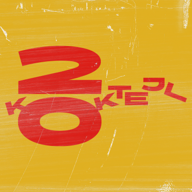 KOKTEJL 2026: 20 LET TANCE